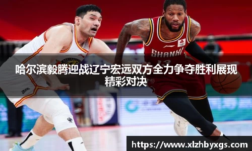 哈哈(haha)体育_十年运营 信誉无忧