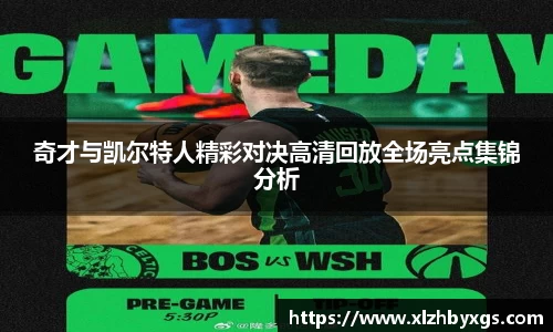 哈哈(haha)体育_十年运营 信誉无忧